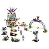 Конструктор LEGO Friends Большая гонка - 41352