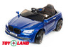 Электромобиль ToyLand BMW 5 G1188