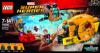 Конструктор LEGO Super Heroes Месть Аиши - 76080