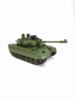 Радиоуправляемый танк R-Wings RUSSIA RTR масштаб 1:18 2.4G - RWG021-834