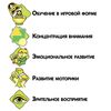 Настольная игра на липучках *ГЕОМЕТРИЧЕСКИЕ АППЛИКАЦИИ* Играй Думай Твори Bondibon - ВВ4553