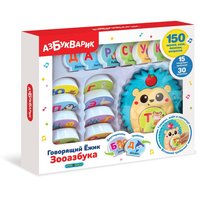 Игрушка Азбукварик Говорящий Ёжик Зооазбука - 2852