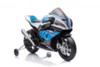 Электромотоцикл BMW JT5001