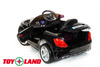 Электромобиль ToyLand BMW XMX 835