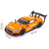 Радиоуправляемая машина для дрифта HB 666 Nissan GTR R35 4WD RTR масштаб 1:14 2.4G - RC-18D-1