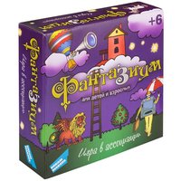 Настольная игра Фантазиум - 1603C_R