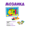 Мозаика для малышей 36 крупных фишек, 9 картинок-шаблонов, чемоданчик Baby You Bondibon - ВВ5022