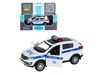 Машина *Автопанорама*  KIA SPORTAGE R, Полиция, масштаб 1:39 - JB1251479
