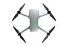 Радиоуправляемый квадрокоптер Hubsan Zino Mini Pro 128GB (4 батареи) RTF - Zino Mini Pro 128 COMBO-4