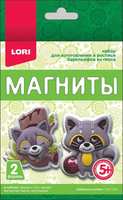 Магниты из гипса *Забавные енотики* - Пз|Г-013