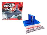 Настольная игра *Морской бой* - PT-00695