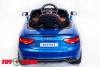 Электромобиль ToyLand Audi Rs5