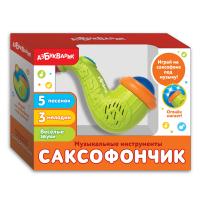 Игрушка АЗБУКВАРИК Саксофончик - 82053