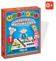 Мозаика Стеллар *Азбука-математика*, 110 деталей - 01004