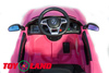 Электромобиль ToyLand Mercedes-Benz GTR