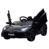 Электромобиль RiverToys Lamborghini Avendator SVJ - HL328