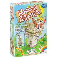 Настольная игра Bondibon Король замка 1076 - ВВ1817