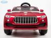 Электромобиль Barty Maserati Levante T005MP