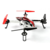 Радиоуправляемый квадрокоптер WLToys Q212 Gyro Headless Mode RTF 2.4G - Q212