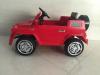 Электромобиль RiverToys Mers O004OO