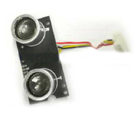 Модуль оптического потока для MJX B4W - B4W-016