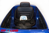 Электромобиль ToyLand Volkswagen Touareg DK F666