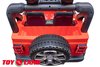 Электромобиль ToyLand Jeep Rubicon DK-JWR555