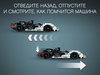 Конструктор LEGO Technic Formula E® Porsche 99X Electric - 42137-L