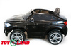 Электромобиль Toyland BMW X6M mini