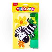 Мозаика мягкая *Зебра*, малый набор - Кэ-002