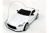 Радиоуправляемая машинка для дрифта HB Aston Martin 4WD масштаб 1:24 - 666-226