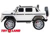 Электромобиль ToyLand Mercedes-Benz Maybach Small G650S