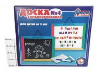 Доска комбинированная-4 в новой упаковке 997 - Р39005