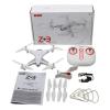 Радиоуправляемый квадрокоптер Syma Z3 RTF 2.4G - Z3