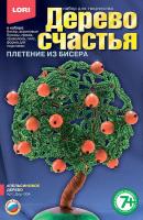 Набор для творчества Дерево счастья *Апельсиновое дерево* - Дер-004