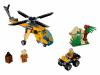Конструктор LEGO City Грузовой вертолёт исследователей джунглей - 60158