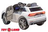 Электромобиль ToyLand Audi Q8