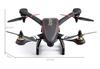 Радиоуправляемый квадрокоптер Cheerson CX-23 GPS FPV RTF 2.4G - CX-23