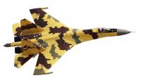 Радиоуправляемый самолет FreeWing Su-35 Flanker-E ARF - FJ30321K