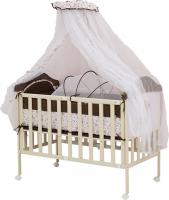 Кроватка Babyhit Sleepy Compact