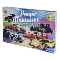 Настольная игра Стратег Ретро машины - 30469