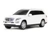 Р/У машина MZ Mercedes-Benz GL500 1:24