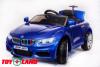 Электромобиль ToyLand Porsche Lykan