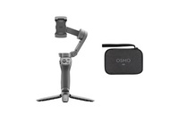 Стабилизатор DJI OSMO Mobile 3 Combo - 248860