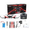 Радиоуправляемый квадрокоптер WL Toys Q222 RTF 2.4G - Q222-Red