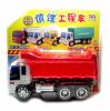 Пластиковый самосвал Shenzhen Toys KSL, 4439 - В54252