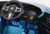 Электромобиль Toyland BMW 6 GT