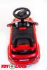 Каталка ToyLand Range Rover Evoque 348