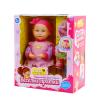 Кукла-младенец  DollyToy *Весёлые прятки* - DOL0605-002