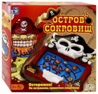 Настольная игра 1TOY Игродром Остров сокровищ - Т13565